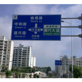 氹仔岛园区指路标志牌_道路交通标志牌制作生产厂家_质量可靠